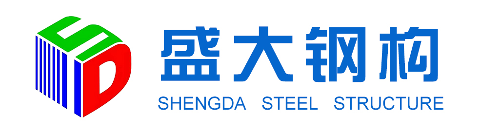 山西钢结构厂家logo