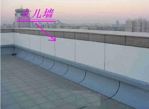 钢结构厂房制作之——女儿墙的作用