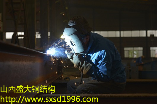 焊接不过关,钢结构工程就是豆腐渣工程
