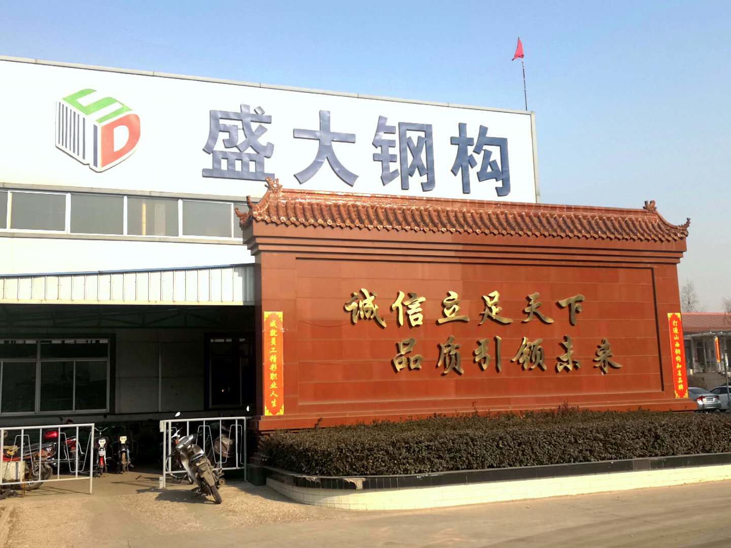 太原钢结构建筑的未来市场有多广